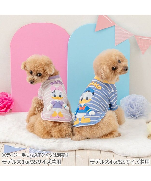 PET PARADISE ディズニー ドナルドダック 手つなぎＴシャツ 接触冷感 小型犬 ブルー