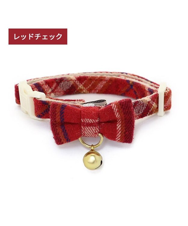PET PARADISE 猫用 首輪 タータンチェック 【小】 【中】  レッドチェック レッドチェック