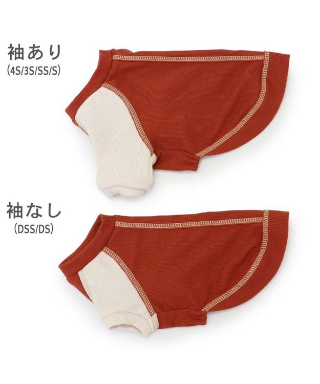 PET PARADISE ペットパラダイス プレミアムペティヒート  ステッチTシャツ 《橙》 超小型犬 小型犬 橙