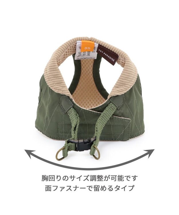 PET PARADISE ペットパラダイス ベストハーネス 《ステッチ》 ３Ｓ 小型犬 ステッチ