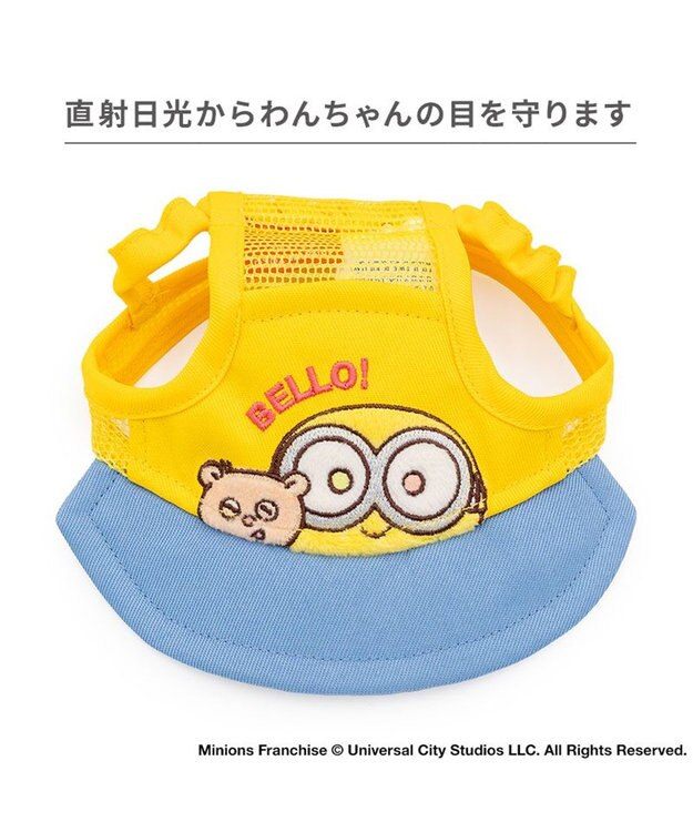 PET PARADISE ミニオン ボブ ティム キャップ  ４Ｓ～３Ｓ/ＳＳ～Ｓ イエロー