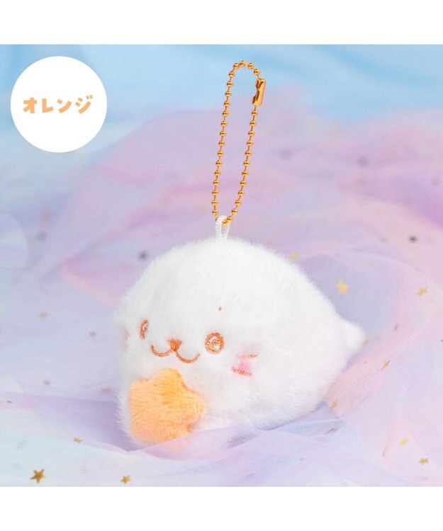 Mother garden しろたん ゆめいろしろたん キーホルダー 《オレンジ》 単品 オレンジ