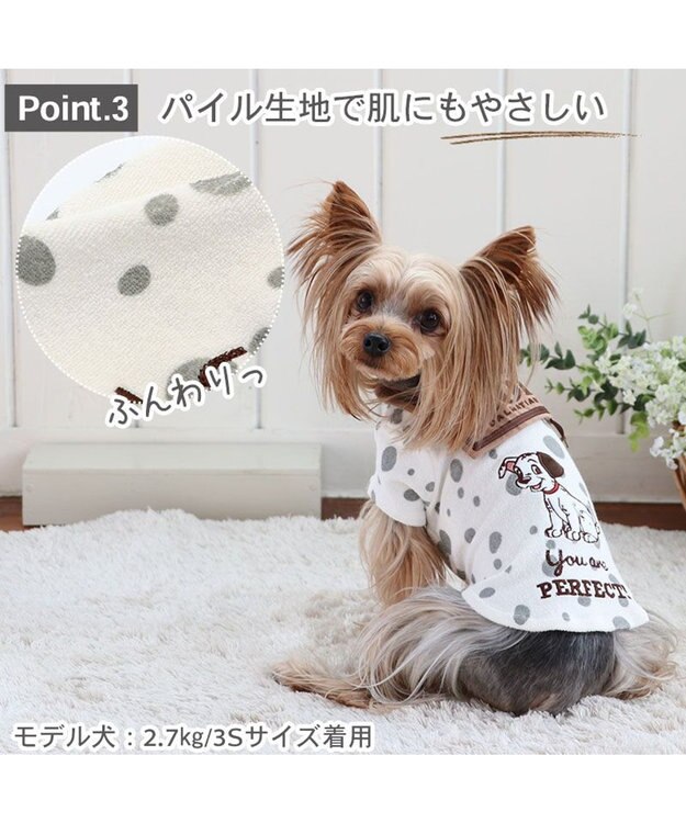 PET PARADISE 犬の服 犬 ディズニー １０１匹わんちゃん tシャツ 【小型犬】 サーモキープ 襟付 -