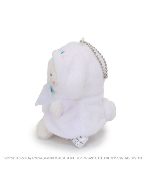 Mother garden しろたん ぬいぐるみキーホルダー シナモロール　【しろたん×サンリオキャラクターズ】 -