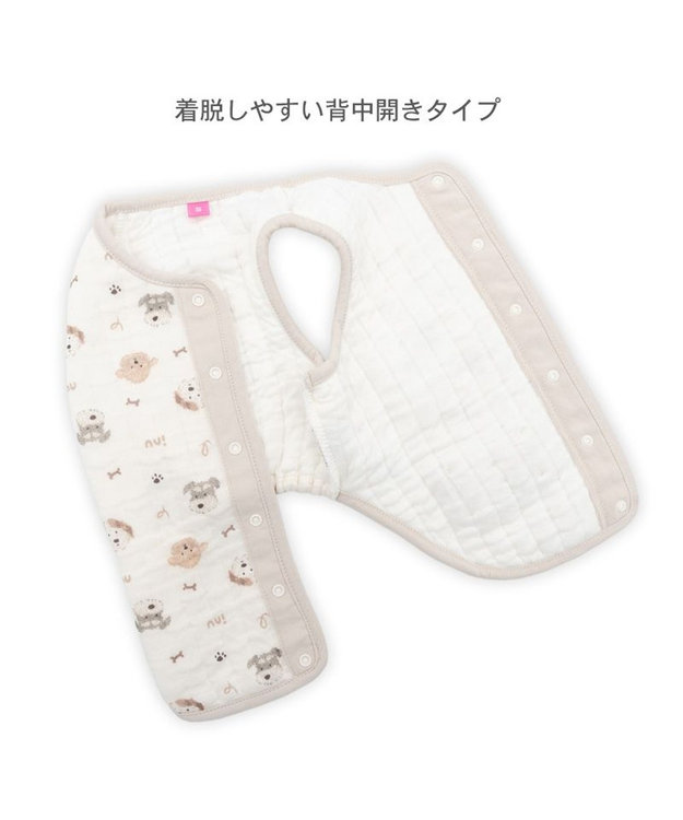 PET PARADISE ペットパラダイス ふわりと キルトベスト 《いぬ柄》 超小型犬 小型犬 ホワイト