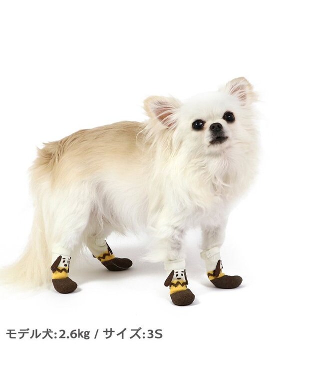 PET PARADISE スヌーピー フィットシューズ【ＳＳ】 黄