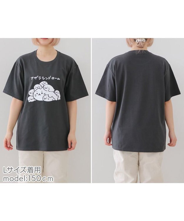 Mother garden しろたん 復刻 Tシャツ 半袖 《アザラシンドローム》 黒