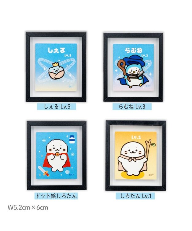 Mother garden しろたん クエストフレームマグネットコレクション 単品 単品1個 （デザインは選べません）