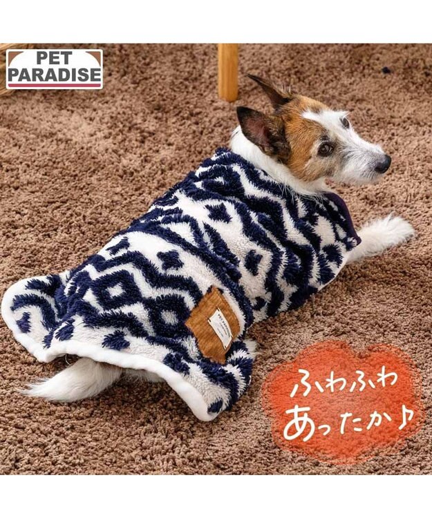 PET PARADISE ペットパラダイス  スリーパー 《カントリー柄》 ホワイト×ネイビー
