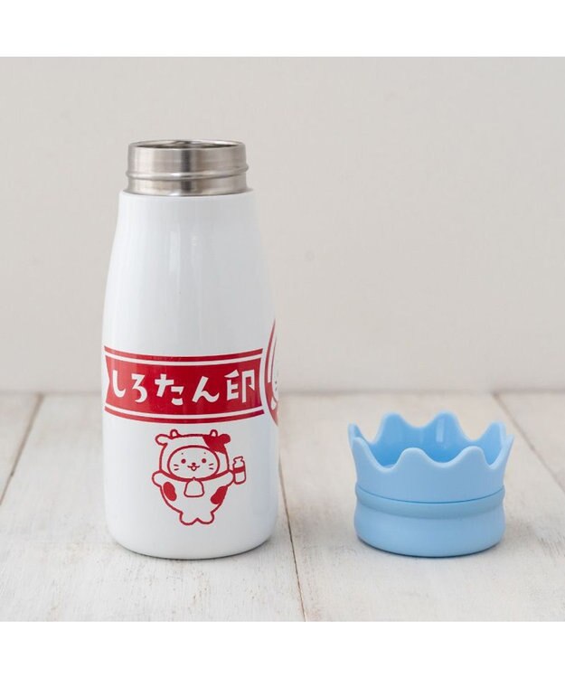 Mother garden しろたん 牛乳瓶風ステンレスボトル 《しろたん印》 ホワイト