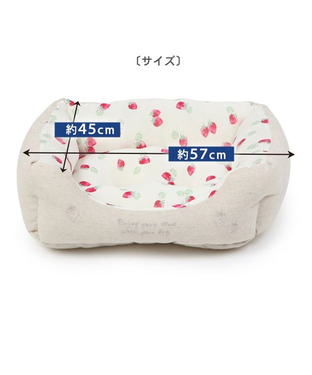 PET PARADISE ペットパラダイス 苺柄 接触冷感 クールカドラーベッド（57×45cm） -