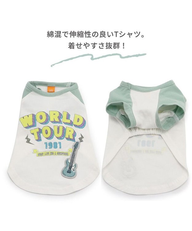 PET PARADISE ペットパラダイス Tシャツ 《バンド柄》【小型犬】 白～オフホワイト