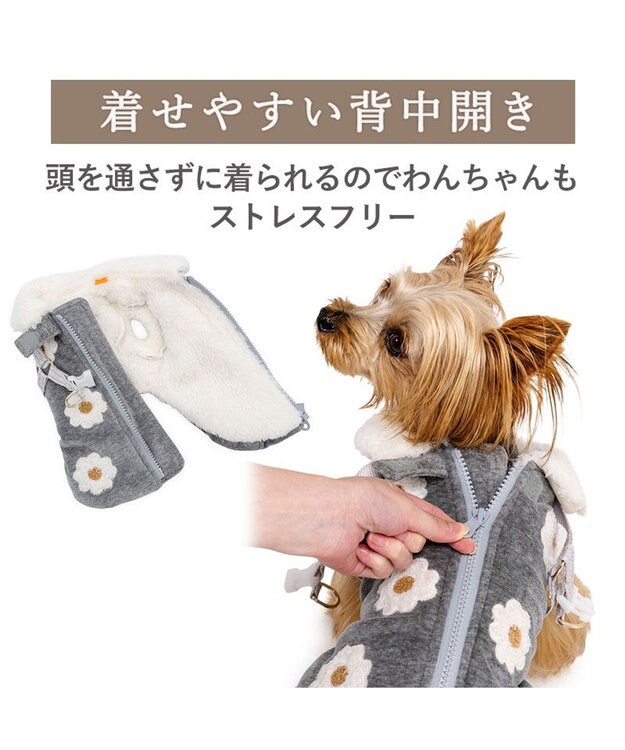 PET PARADISE ペットパラダイス アウターハーネス 《お花》 小型犬 グレー