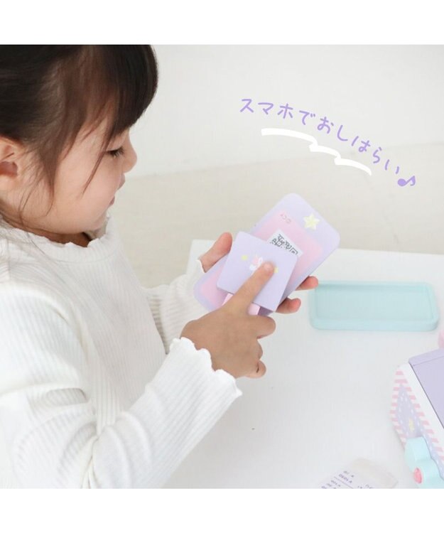 Mother garden マザーガーデン おままごと ドリーム ユニコーン レジスター ドリームユニコーン