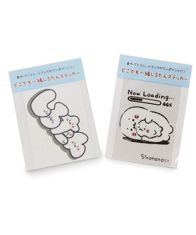 Mother garden しろたん どこでも一緒しろたんステッカー 5×7cm  《しろたん文字柄》 単品 しろたん文字柄