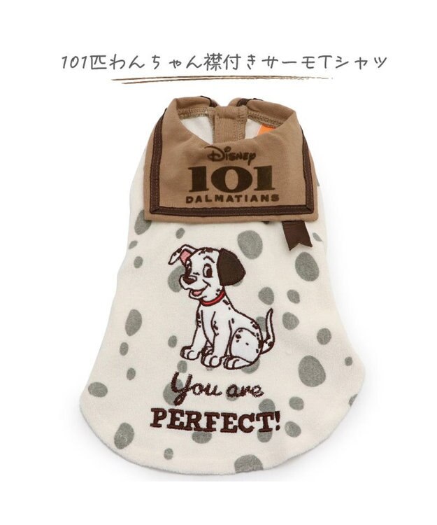 PET PARADISE 犬の服 犬 ディズニー １０１匹わんちゃん tシャツ 【小型犬】 サーモキープ 襟付 -