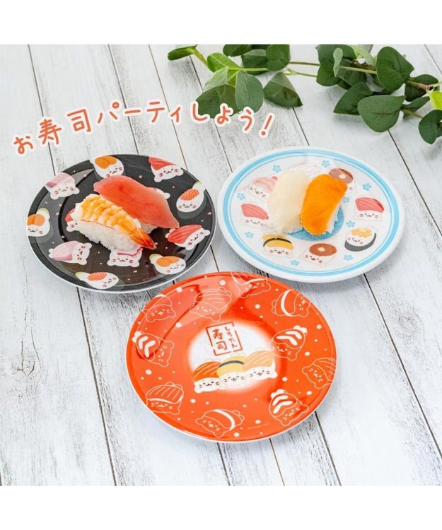 Mother garden しろたん メラミン寿司皿 《赤》 赤