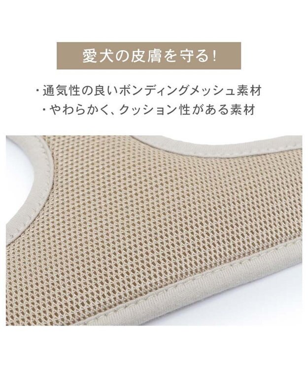 PET PARADISE ペットパラダイス キルトリュック付き ハーネス ＳＳ 小型犬 ベージュ