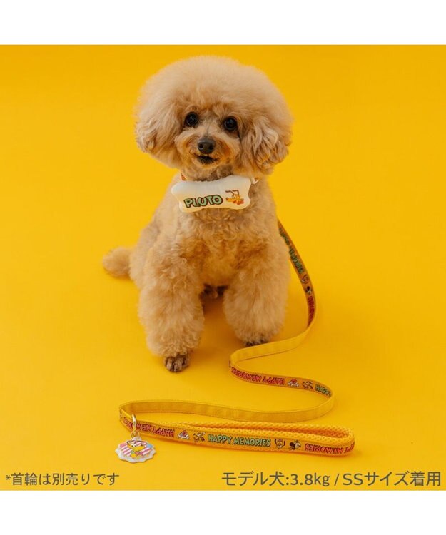 PET PARADISE ディズニー プルート 95周年 リード ４Ｓ～３Ｓ 小型犬 イエロー