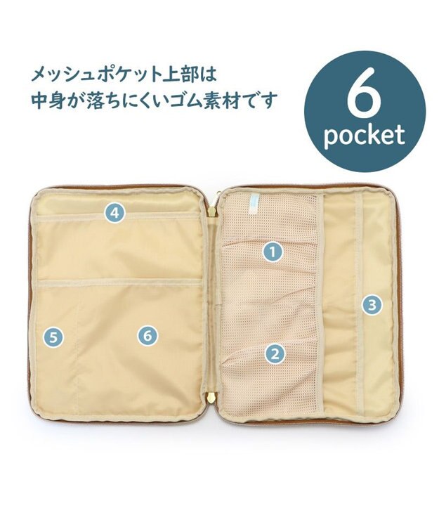 Mother garden しろたん 合皮 タブレットケース 11インチ対応 茶系
