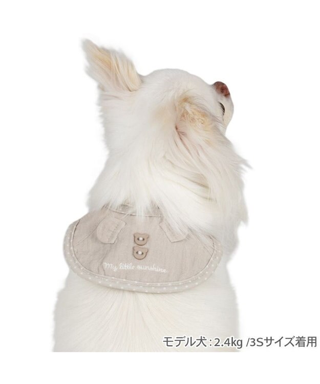 PET PARADISE ペットパラダイス くまちゃん クールバンダナ 小型犬 ベージュ