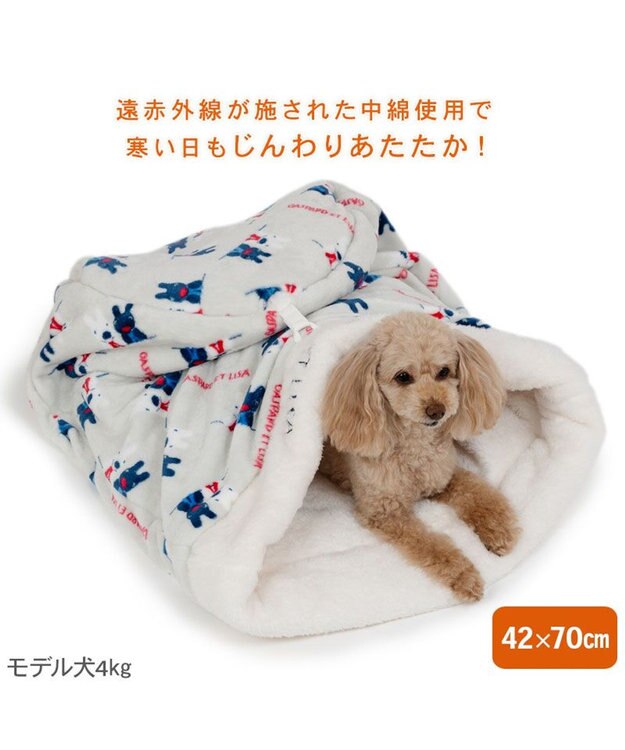 PET PARADISE リサとガスパール 遠赤外線  寝袋  筒型《頬杖柄》 M ベージュ