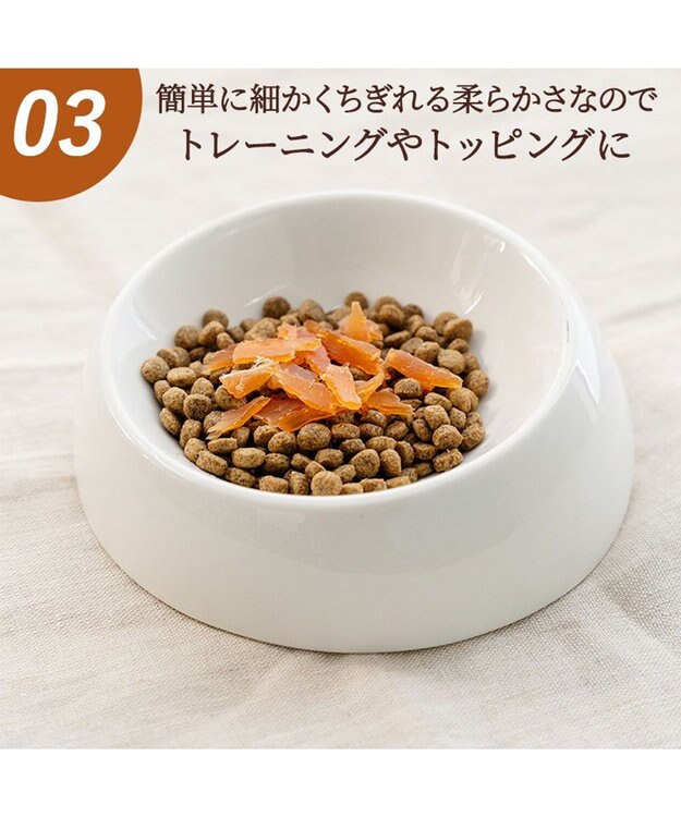 PET PARADISE やわらか ささみ うす切り 大袋 160g 国産 -