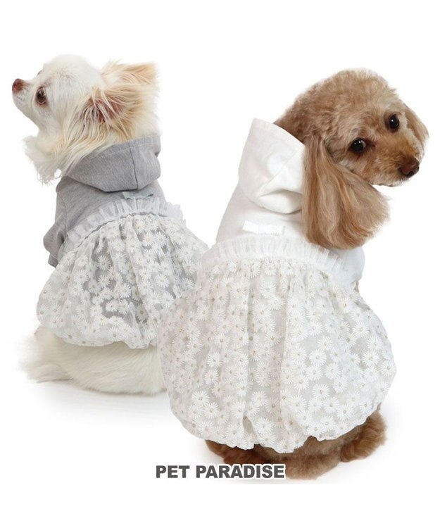 PET PARADISE ペットパラダイス ドッキングパーカー 《ホワイト》 小型犬 ホワイト