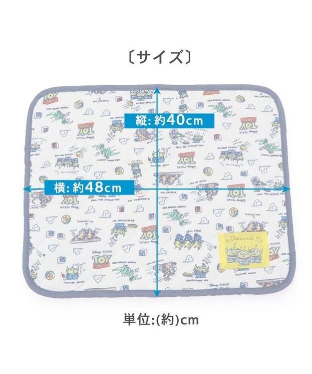 PET PARADISE ディズニー トイ・ストーリー エイリアン柄 柔らか クールマット (48×40cm) 紺（ネイビー・インディゴ）