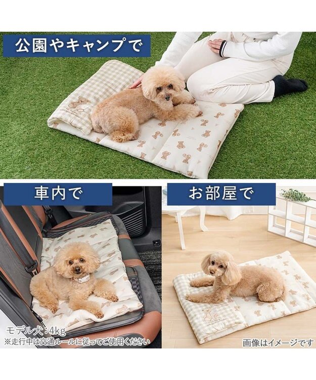 PET PARADISE ディズニー くまのプーさん クール ロールマット 《のんびり柄》 イエロー