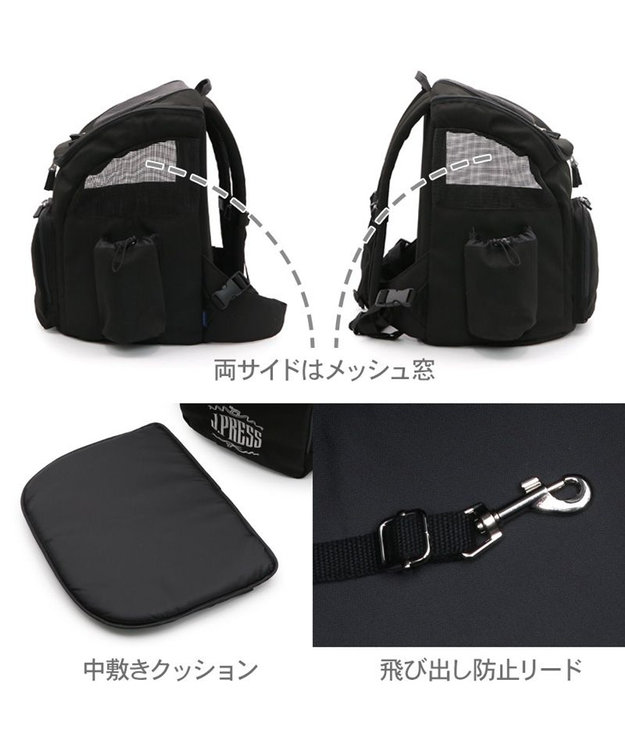 PET PARADISE J.PRESS マルチリュック ブラック new Ｌ ブラック