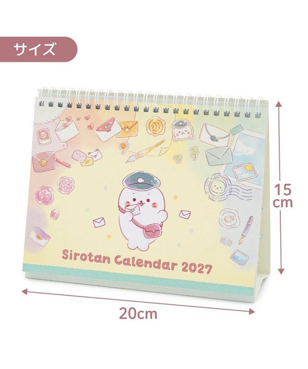 Mother garden しろたん 2027年 卓上カレンダー 0