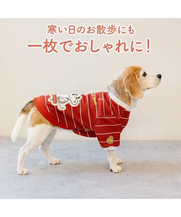 PET PARADISE スヌーピー ペティヒートDAN トレーナー 《ピアノ》 中型犬 大型犬 レッド