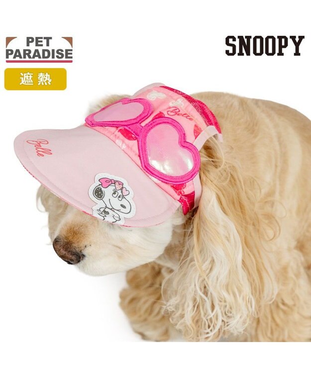 PET PARADISE スヌーピー サングラス帽子 《ベル》 ＳＭ～Ｍ/Ｌ ピンク