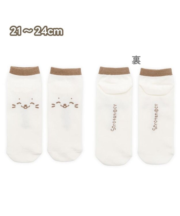 Mother garden しろたん 靴下 スニーカー丈 2足セット 21～24cm 《にっこりブラウン ドットウインク》 ２足セット