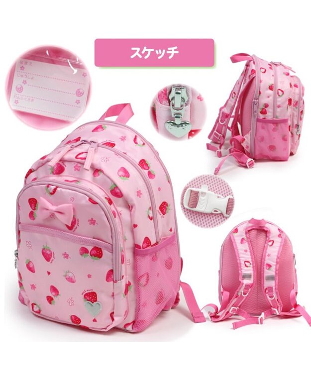 Mother garden マザーガーデン 野いちご リュック 【Ｍサイズ】《スケッチ柄》 スケッチ柄