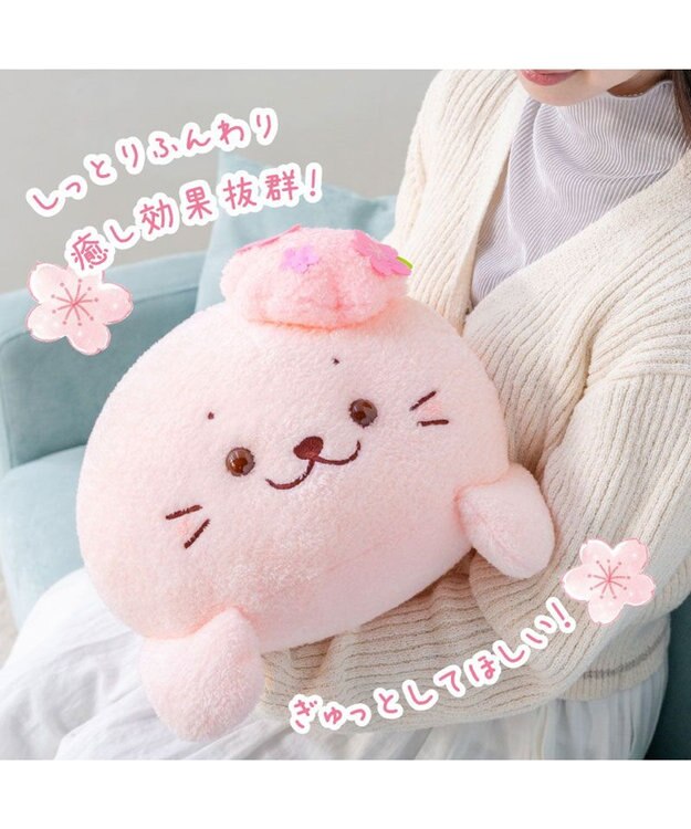 Mother garden しろたん 桜メルティ 抱き枕 55cm 0