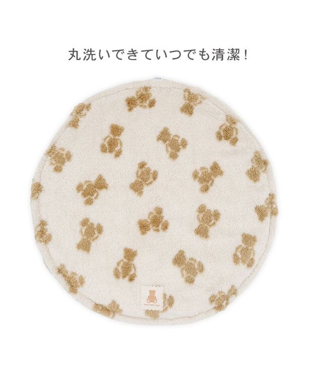 PET PARADISE ペットパラダイス くまちゃん織り 遠赤外線 ボアマット 丸型 Ｍ ホワイト×ブラウン