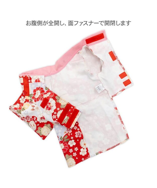PET PARADISE ペットパラダイス 菊 牡丹 着物 小型犬 レッド