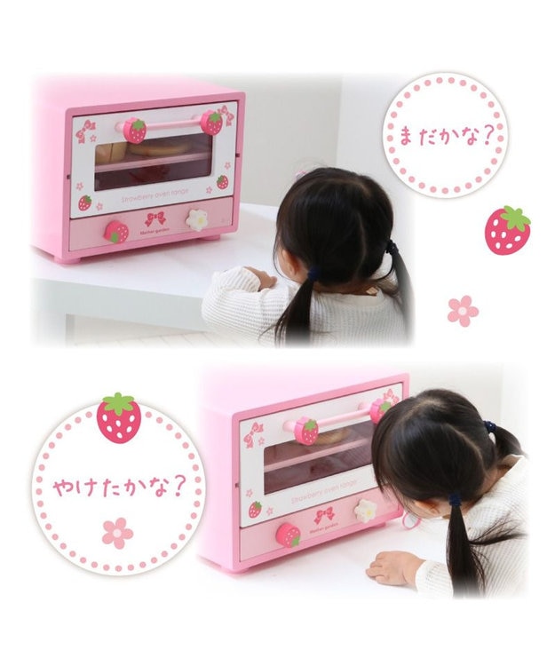 Mother garden マザーガーデン 木製 おままごと キューティー オーブンレンジ -