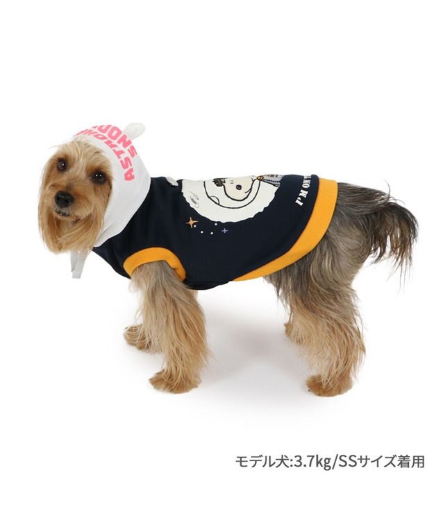 PET PARADISE スヌーピー 反射パーカー アストロノーツ 《ネイビー》 小型犬 ネイビー