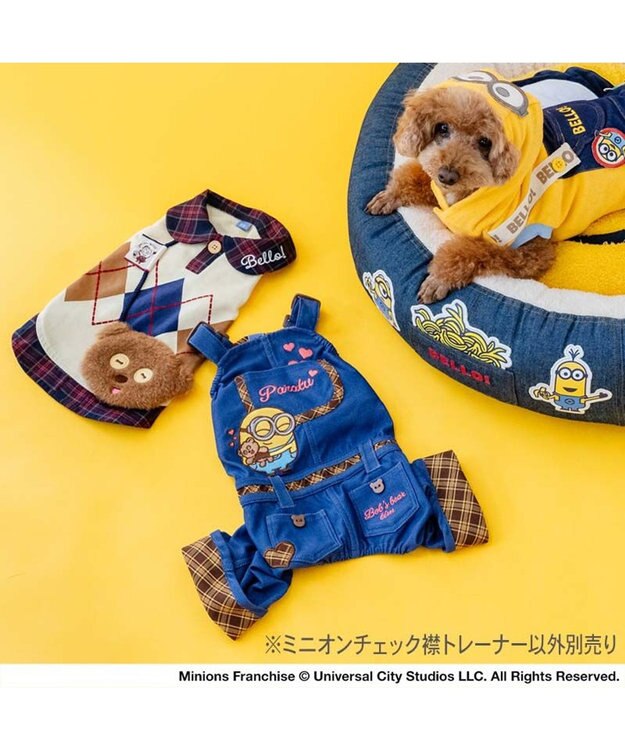PET PARADISE ミニオン ティム チェック襟 トレーナー 小型犬 ベージュ