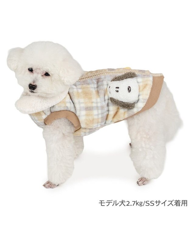 PET PARADISE スヌーピー ボア ジップベスト 《仲良し》 小型犬 ベージュ