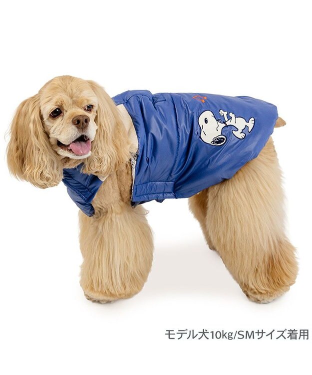 PET PARADISE スヌーピー るんっ エアベスト ブルー 中型犬 大型犬 ブルー