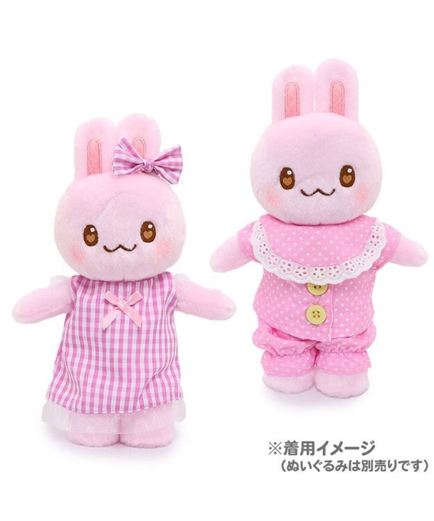 Mother garden マザーガーデン うさももちゃんのおせわあそびハウス プチマスコット用 0