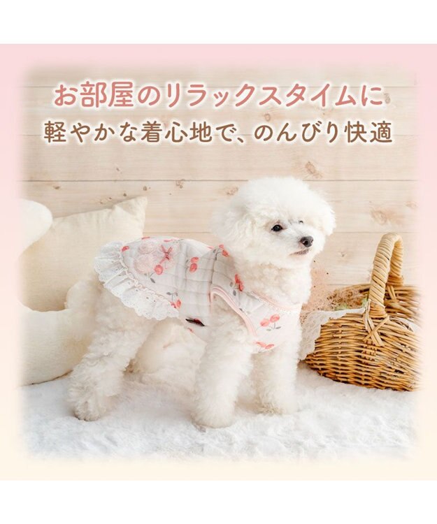 PET PARADISE ペットパラダイス チェリーキルトベスト 超小型犬 小型犬 ピンク