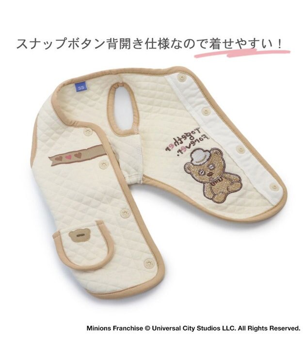 PET PARADISE ミニオン 背中開き ベスト 【小型犬】 キルト ティム 白~オフホワイト