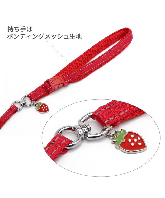 PET PARADISE ペットパラダイス ハーネス＆リード  スカラップカラー《いちご柄 》 ＳＳ 小型犬 いちご柄