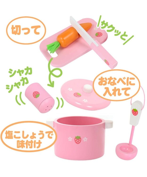 Mother garden マザーガーデン  野いちご ままごと おりょうり 入門 セット ピンク（淡）
