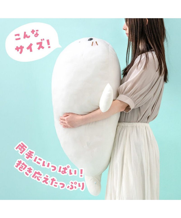 Mother garden しろたん ふわもち 抱き枕 大 85cm マシュマロみるく